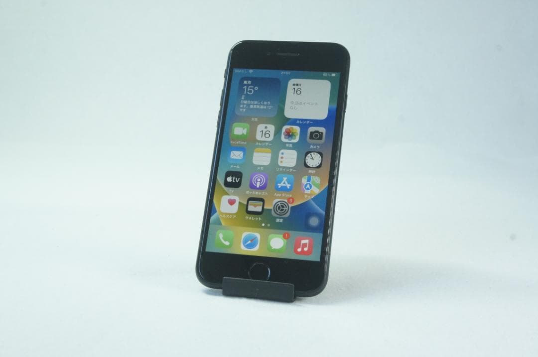 ☆☆美品　iPhone SE2 ブラック 64GB SIMフリー☆☆