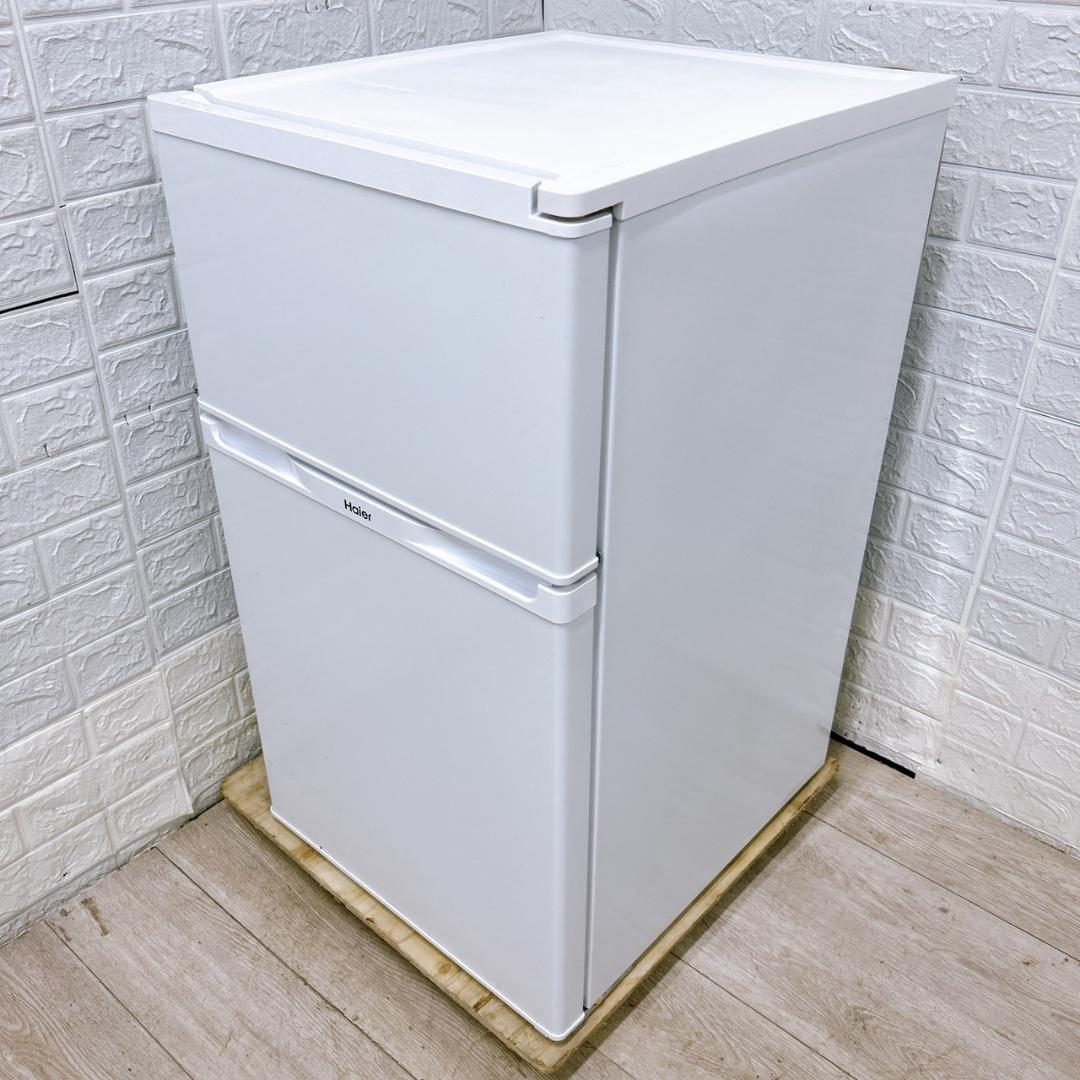 P09051 ハイアール 91L 冷蔵庫 一人暮らし 小型