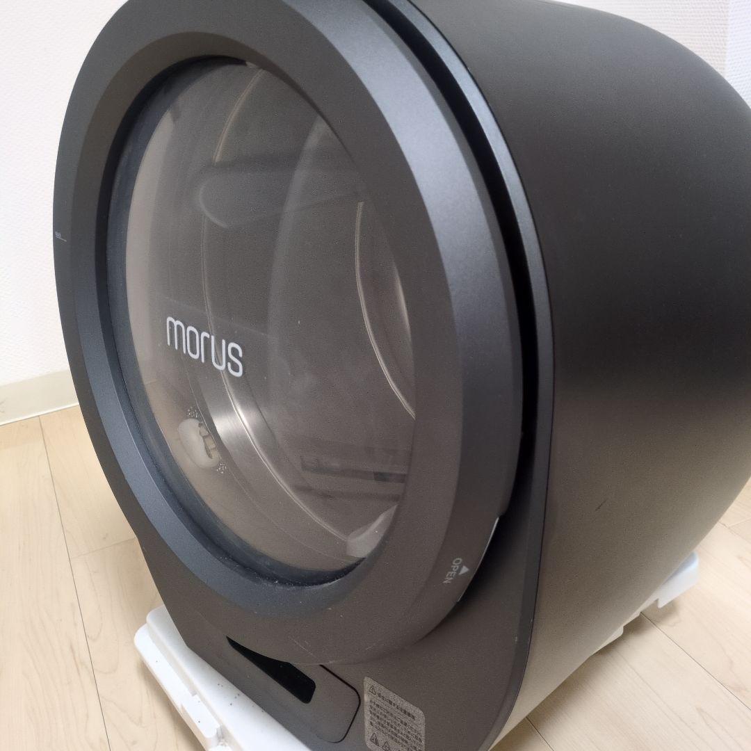【工事不要】モルスゼロ 小型衣類乾燥機 コンパクト 少量　靴乾燥棚付き