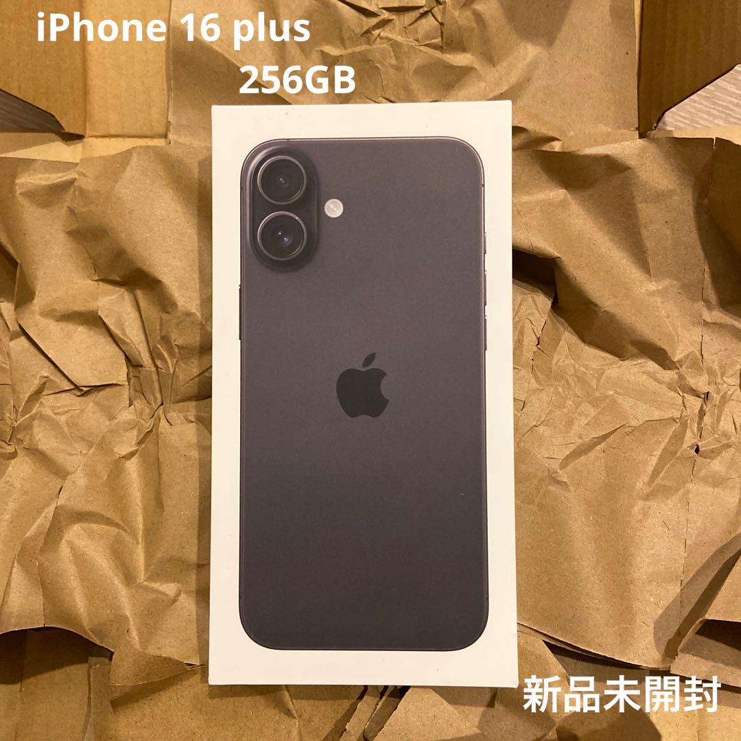 【新品未開封】Apple iPhone16 Plus 256GB ブラック