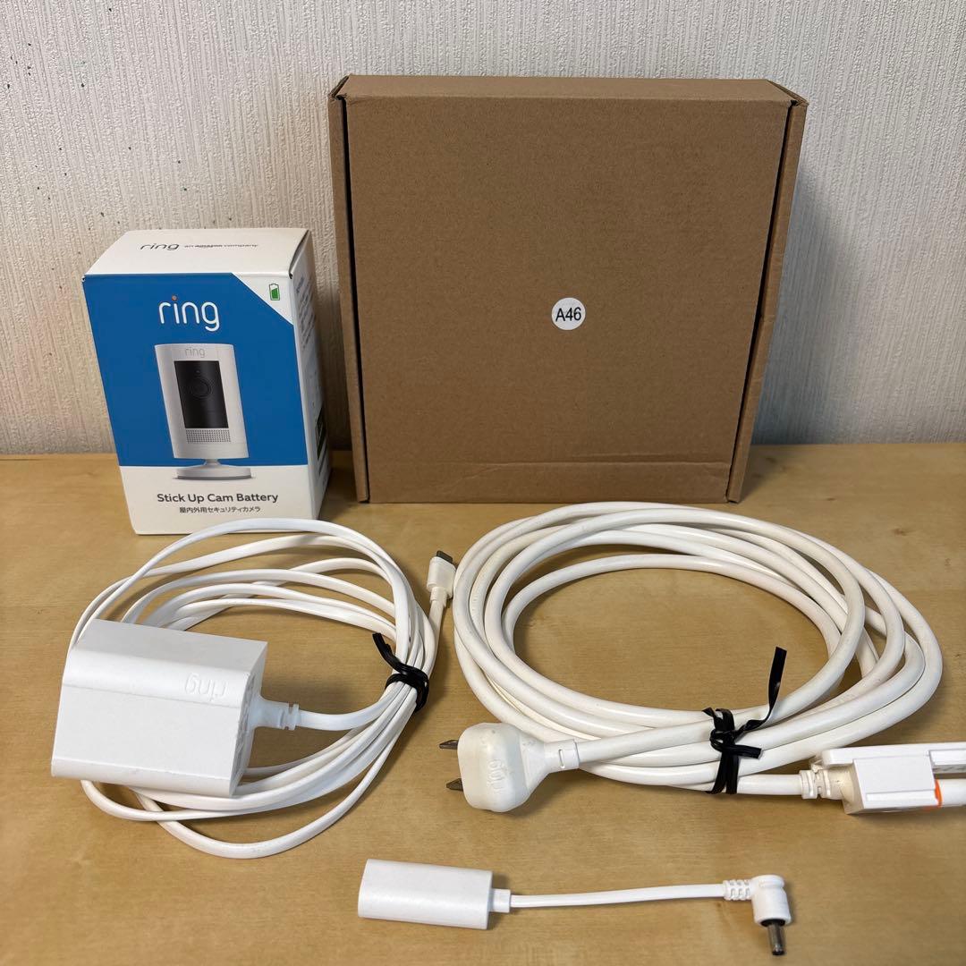 Ring Stick Up Cam Battery 電源アダプタセット