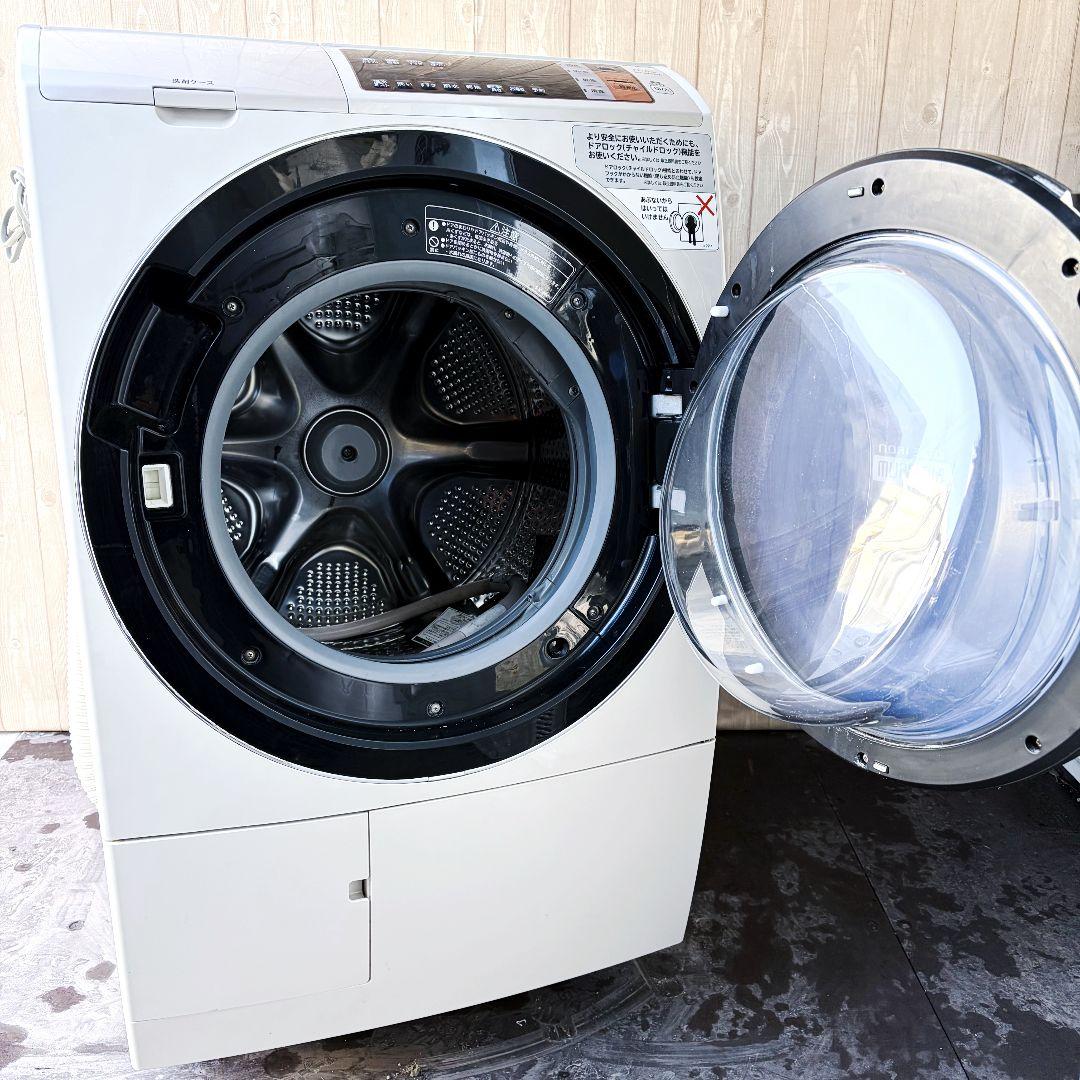配送設置無料！純正日立シャンパンおしゃれスリムドラム式洗濯乾燥機！完動品超美品！