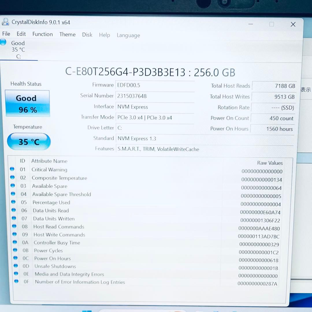美品 東芝ノートPC 第11世代corei5 オフィス バッテリー良好 16GB