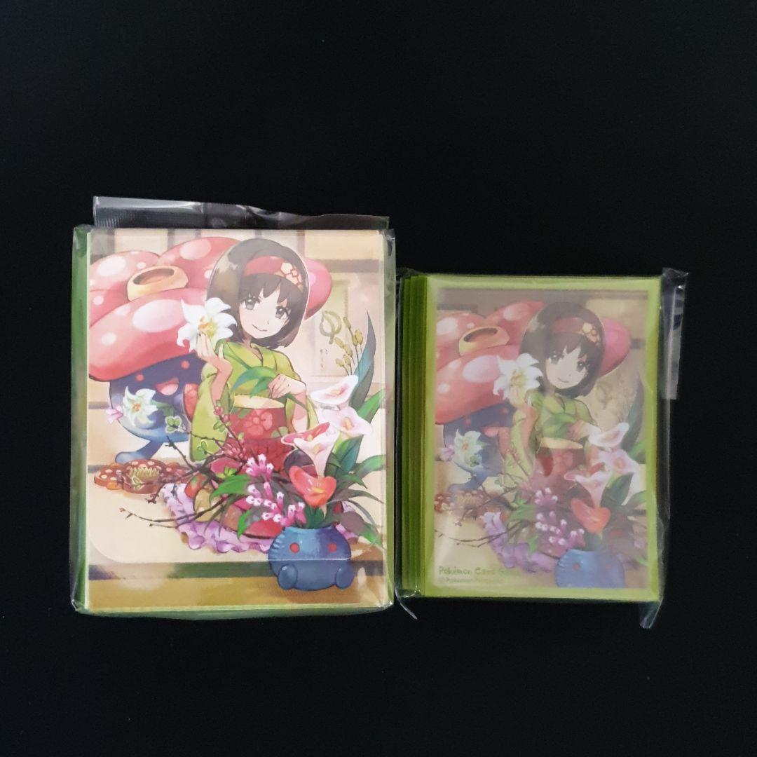 エリカ　スリーブ　デッキケースセット