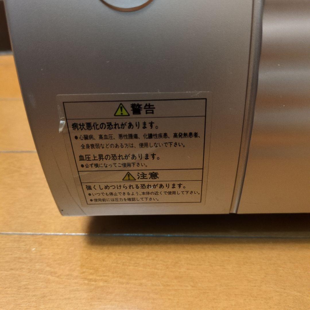 コンセラン　アルカノ　本体