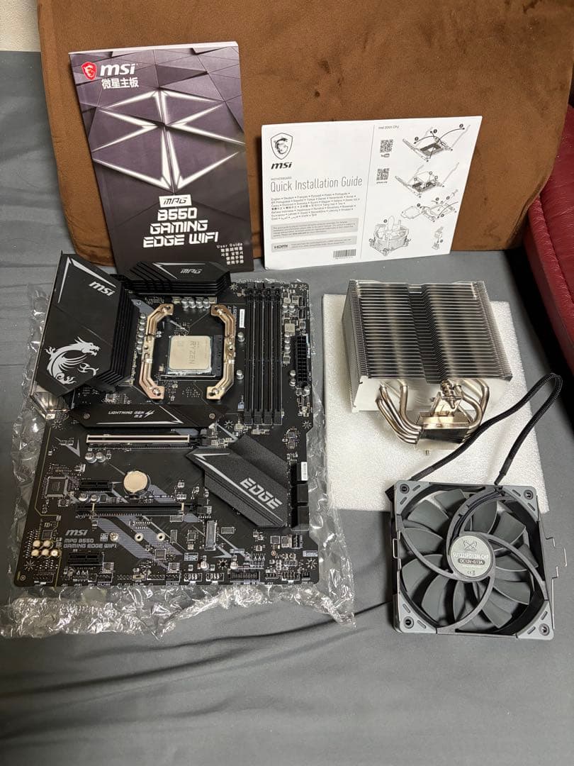 【サブマシンに】Ryzen 3700X + MSI B550 + 虎徹Mark2