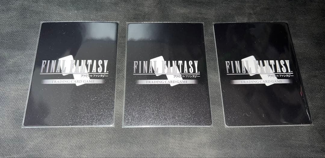 fftcg アーヴァイン　プレミアム　21-081