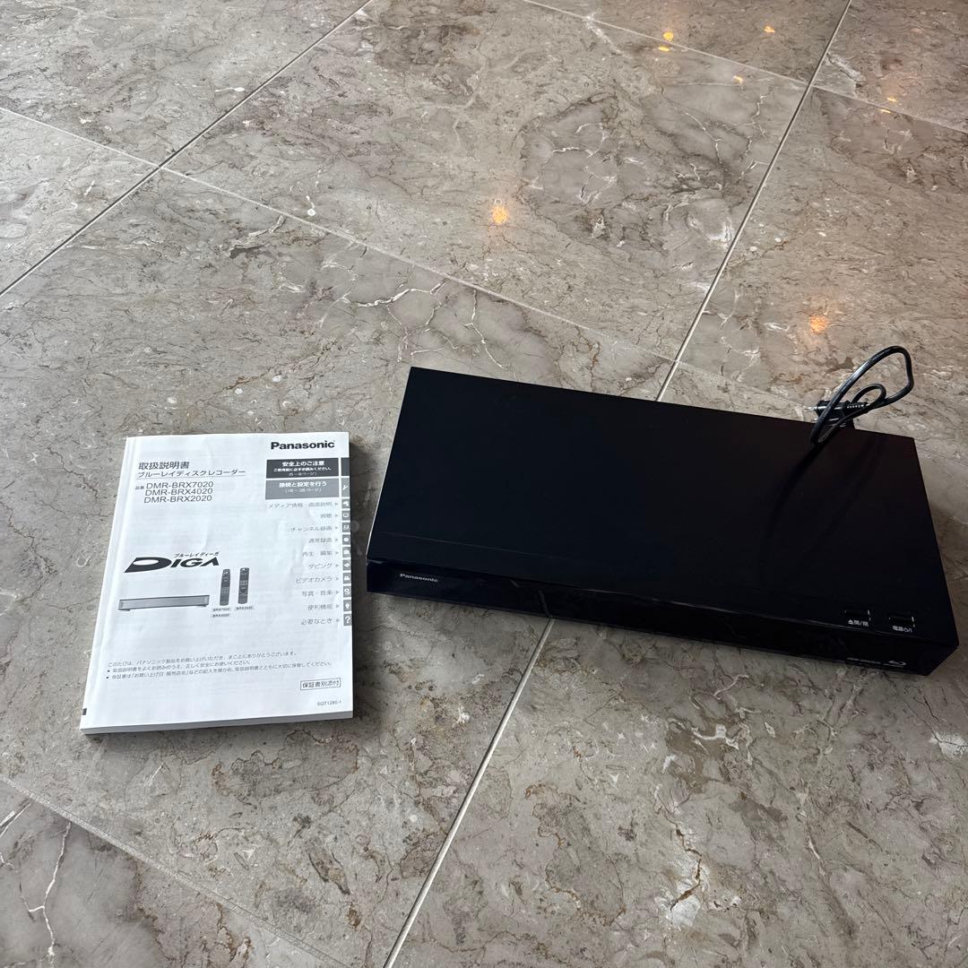 DMR-BRX2020 ブルーレイ・ディスクレコーダー