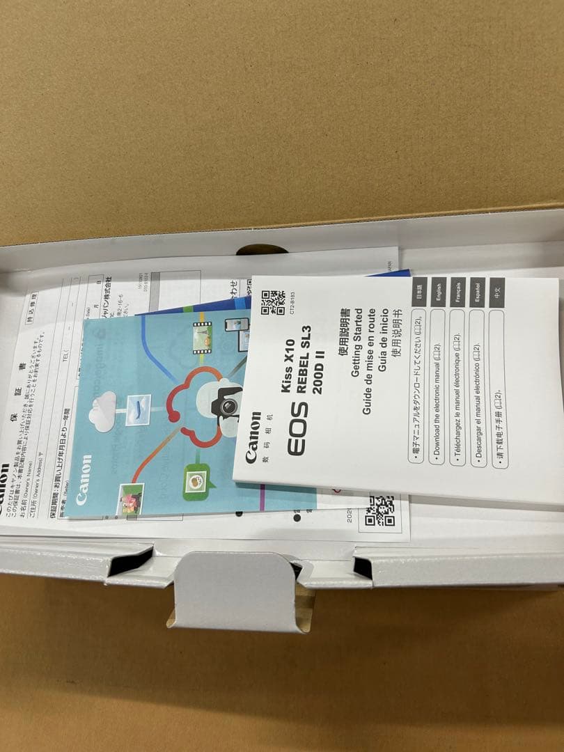 Canon EOS Kiss X10 ダブルズームキット デジタル一眼レフカメラ