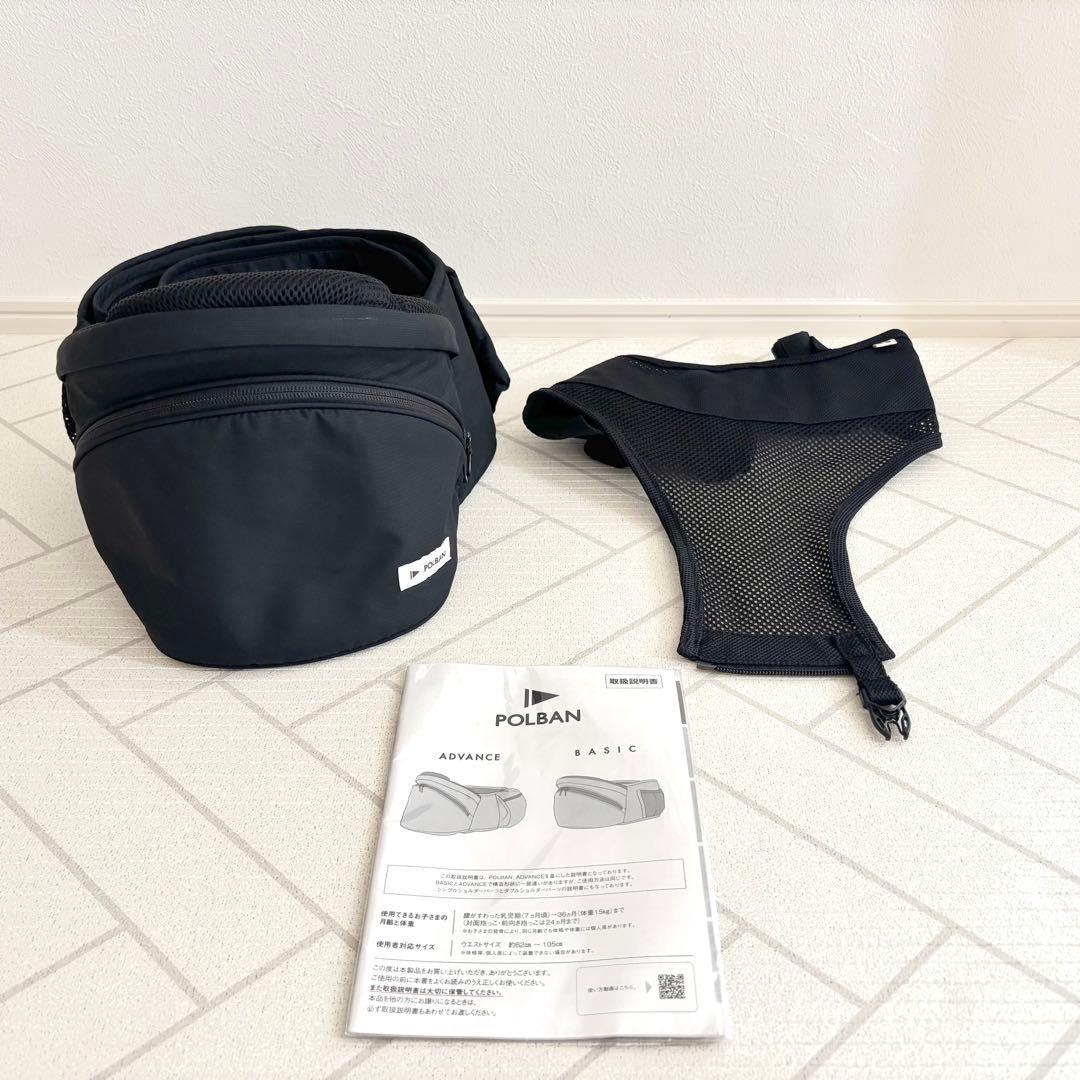 POLBAN ADVANCE シングルショルダー ブラック