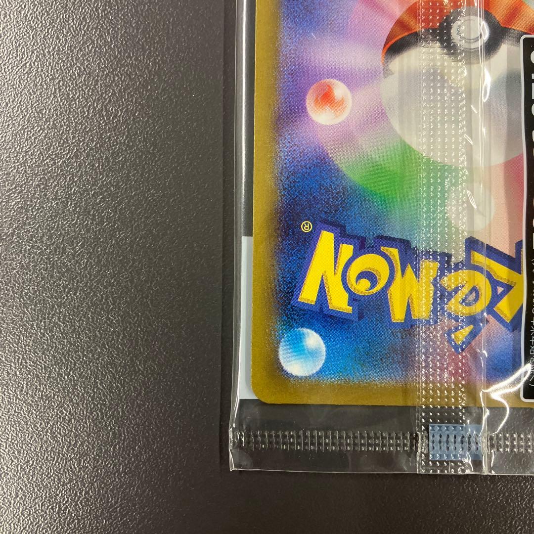 名探偵ピカチュウ PROMO SV-Pプロモカード 未開封 ポケモンカード