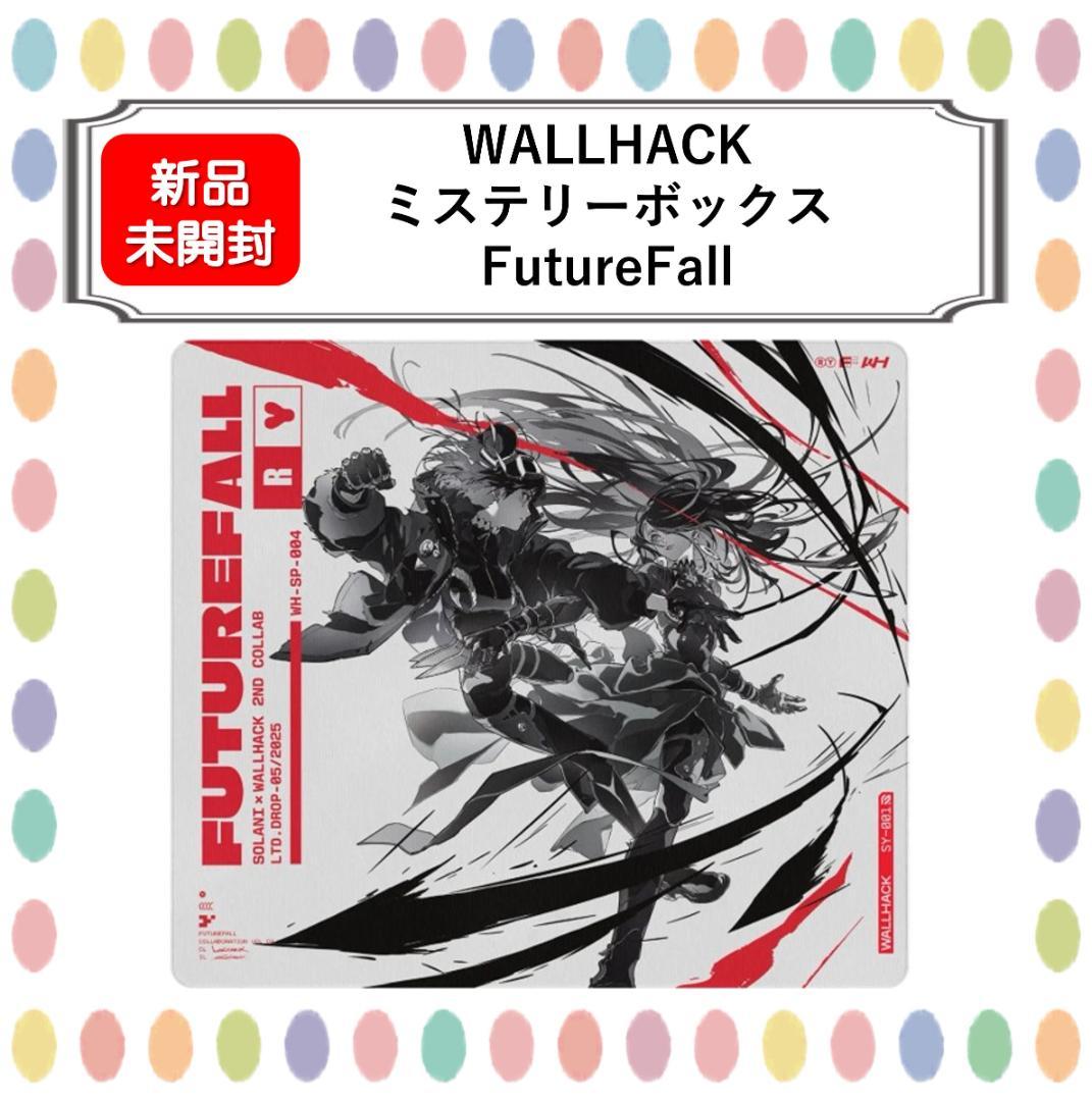 wallhack SY-001 ミステリーボックス FutureFall
