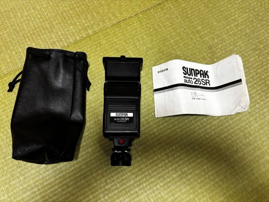 Nikon 一眼レフ　F2 本体など13セット