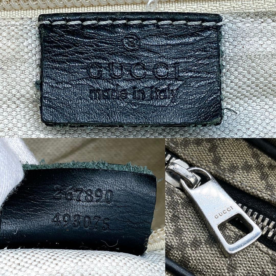 【GUCCI】2wayビジネスバッグ　ディアマンテ　PVC ブラウン