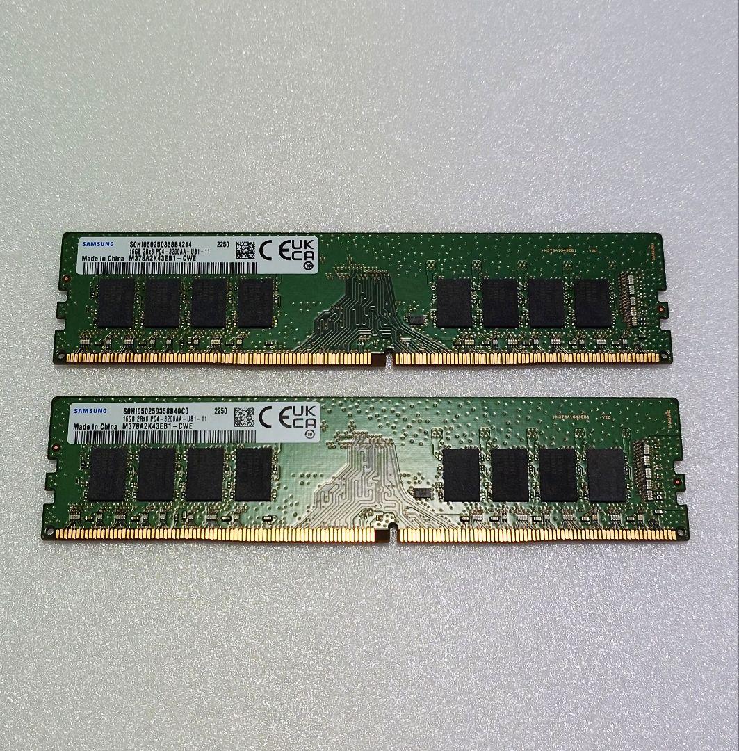 Samsung DDR4 3200 16GB ×2 計 32GB 動作確認済02