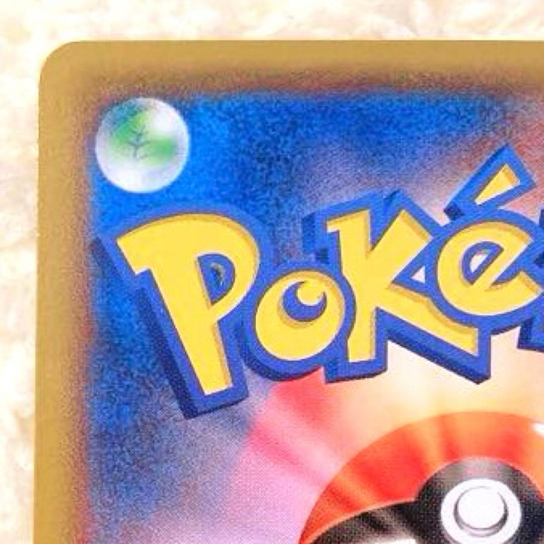 フーパ：光輪の超魔神 フーパ 入場者プレゼント PROMO XYシリーズプロモ