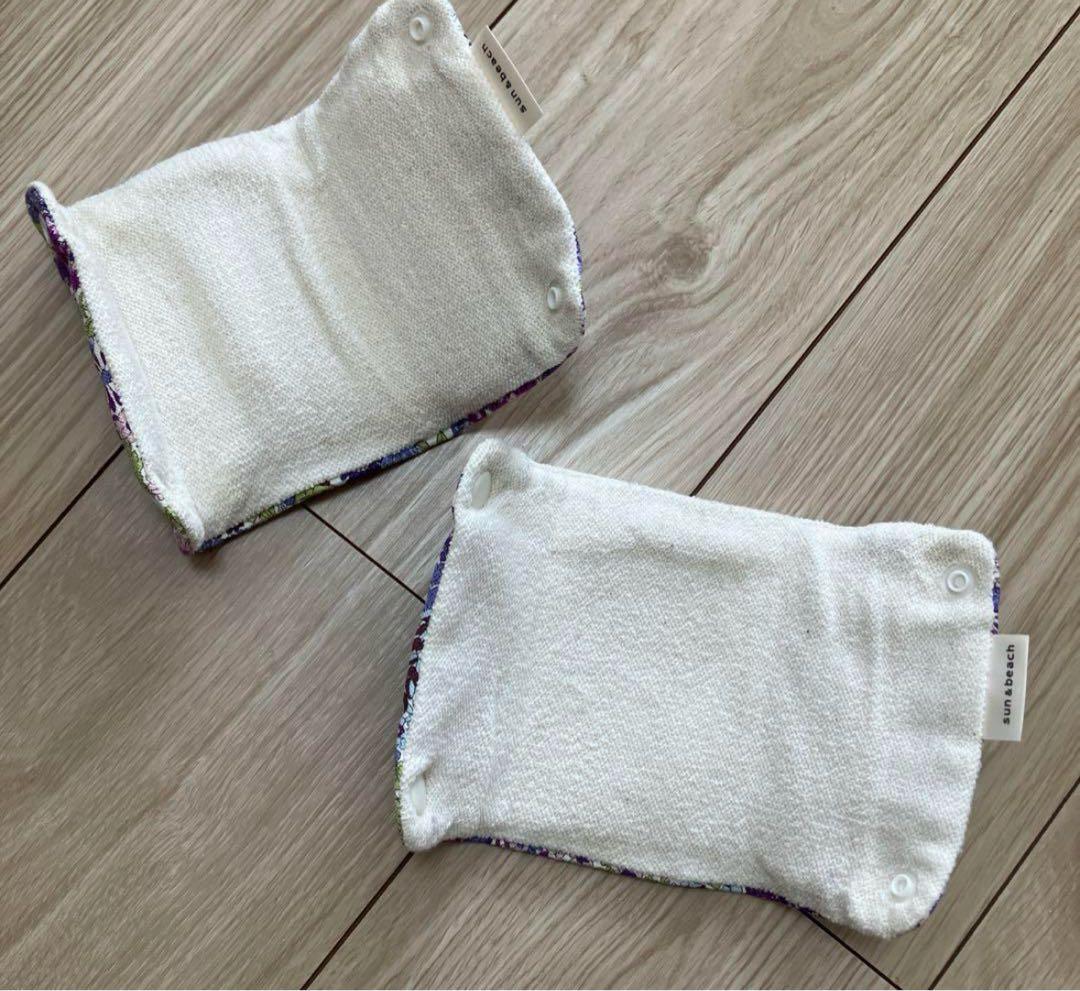 花柄抱っこ紐・おんぶ紐セット