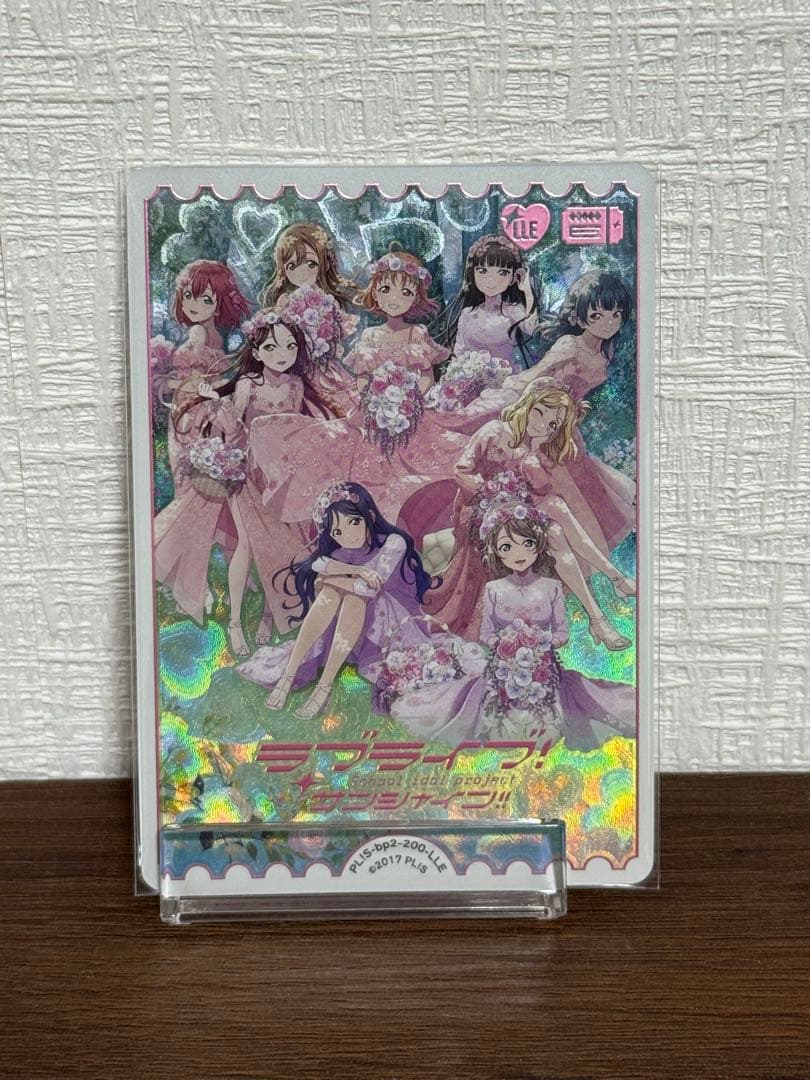 ラブカ Aqours LLE Flower party