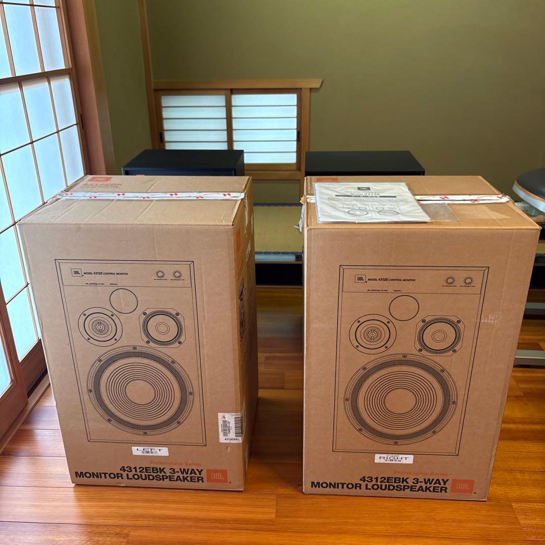 【送料込み】JBL 4312E CONTROL MONITOR スピーカー