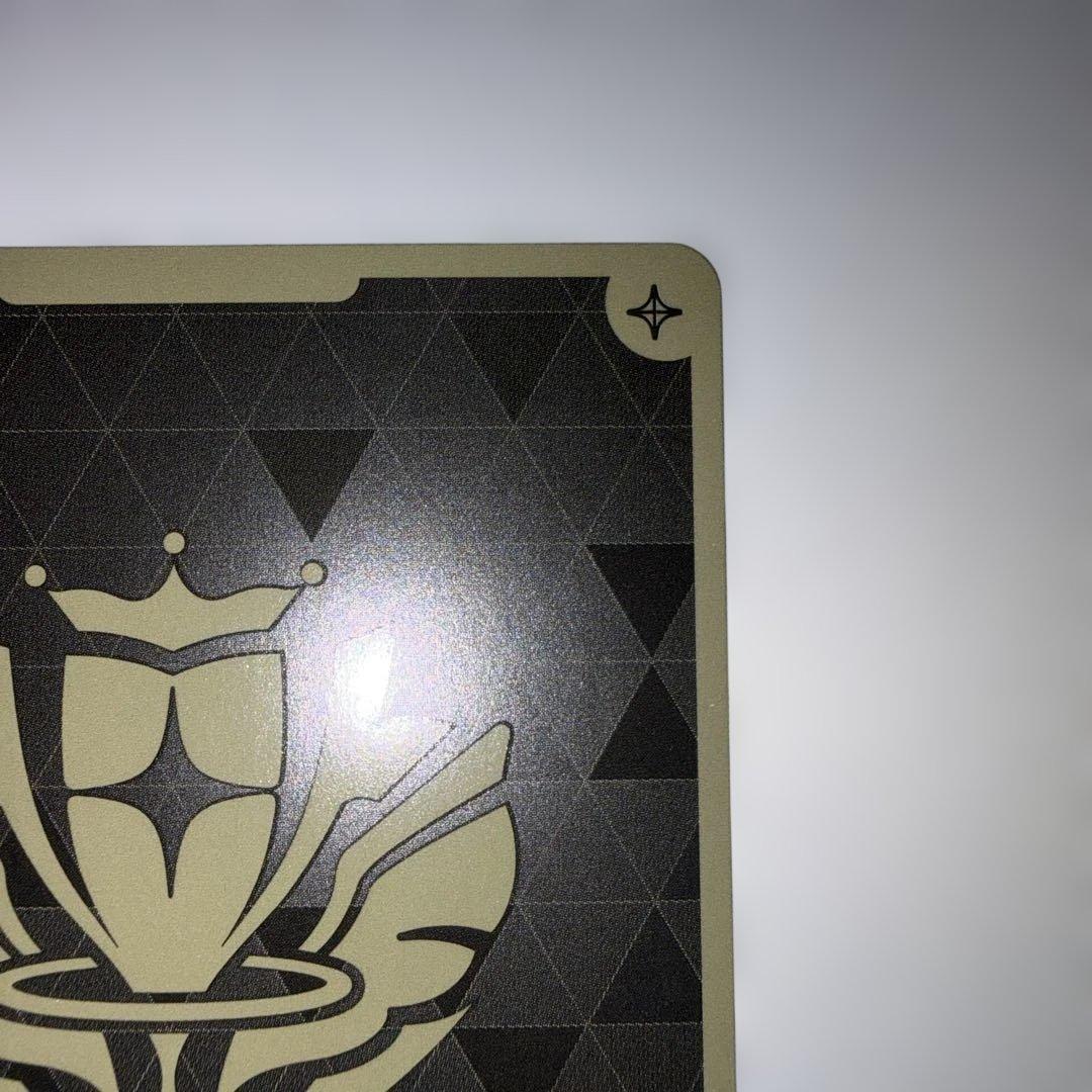 戌神ころね ur hbp06-070