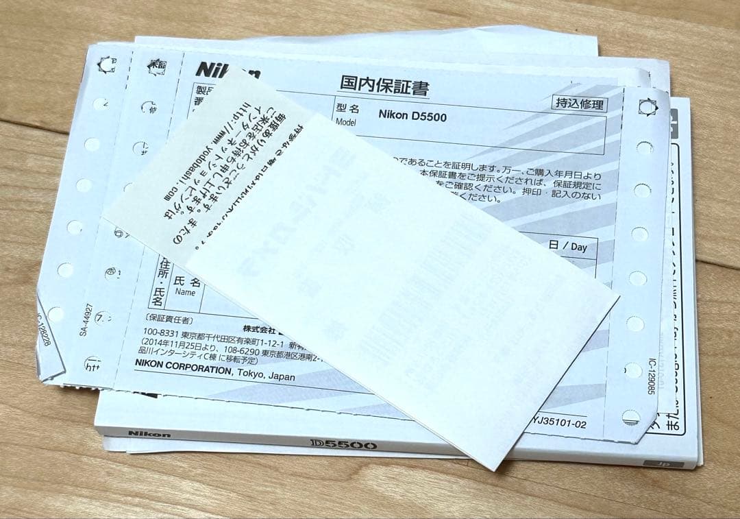 NIKON ニコン D5500 ダブルズームキット バッテリー2個 保証書付き