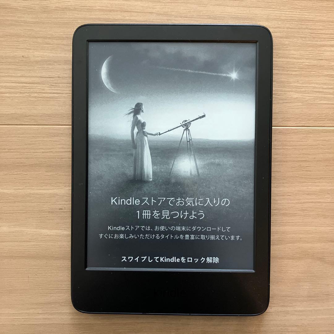 【こぉ】Kindle 16GB(第11世代) +純正カバー付き