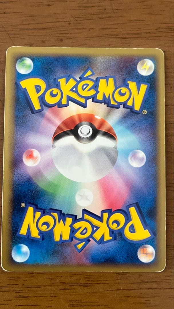 ポケモンカード　X.EX.GX.ランダムレシーバーまとめ売り