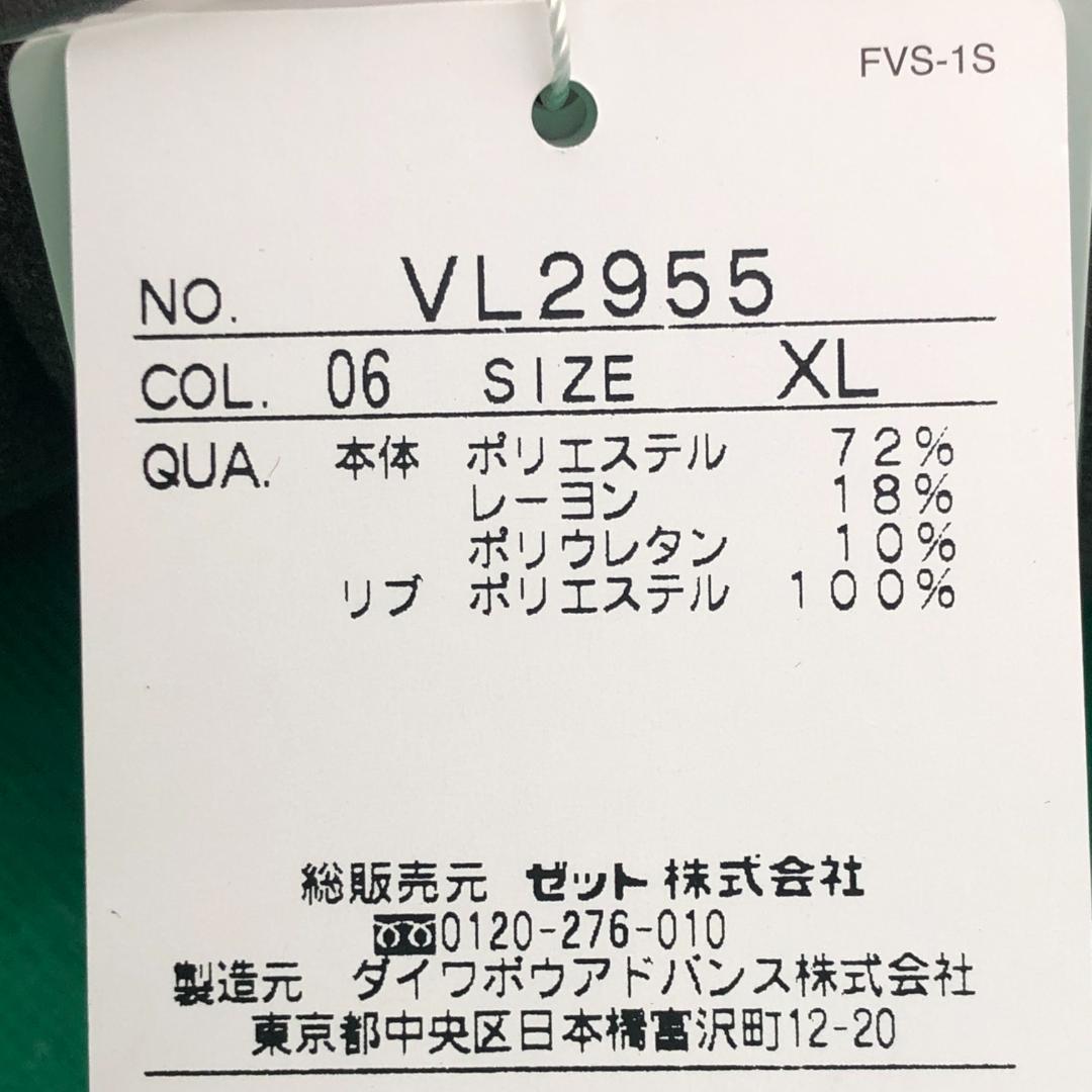 FILA　テニスウェア　レディース　フルジップパーカー　XL【新品】ブラウン