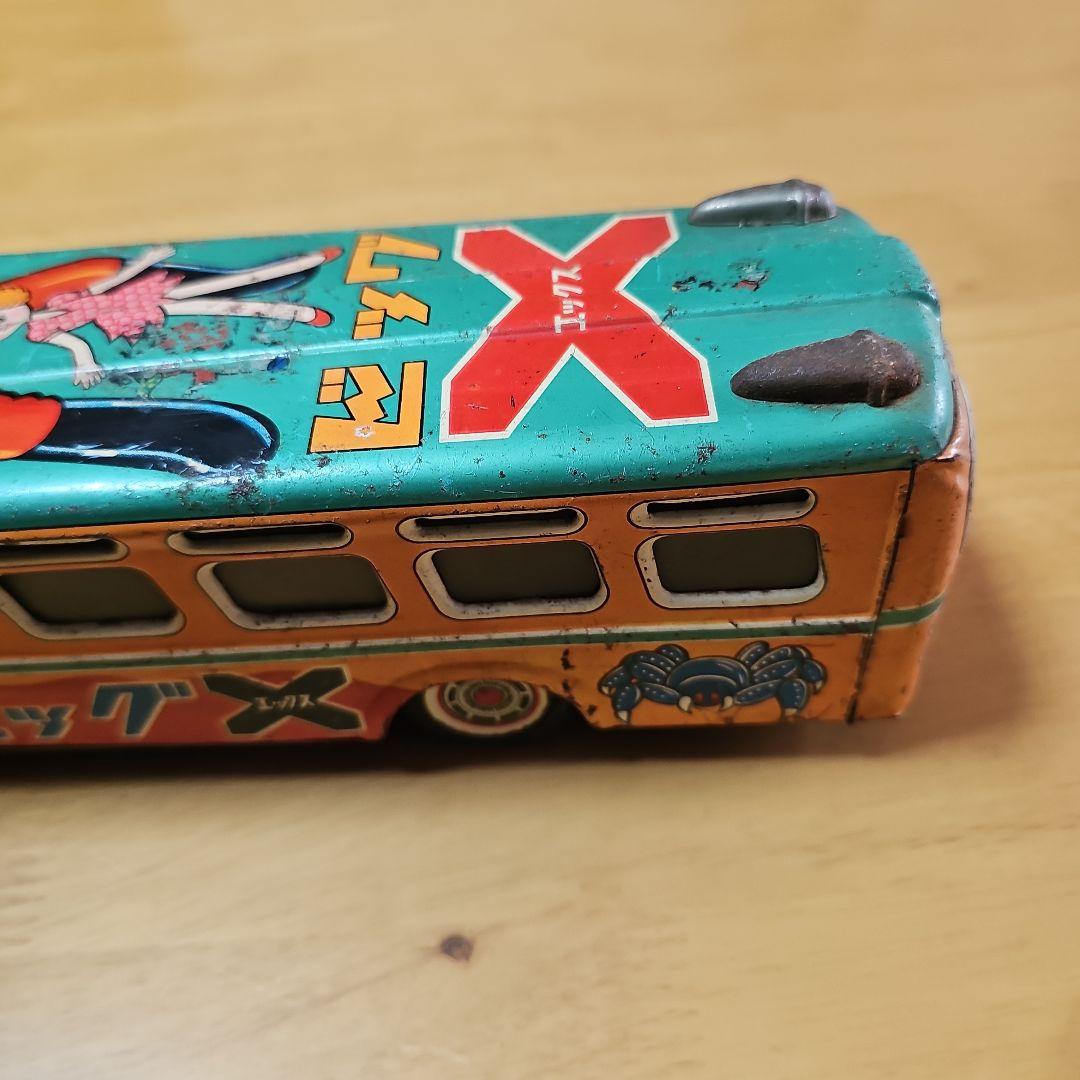 ビッグX バス　ブリキおもちゃ 三浦トーイ？　1965年？