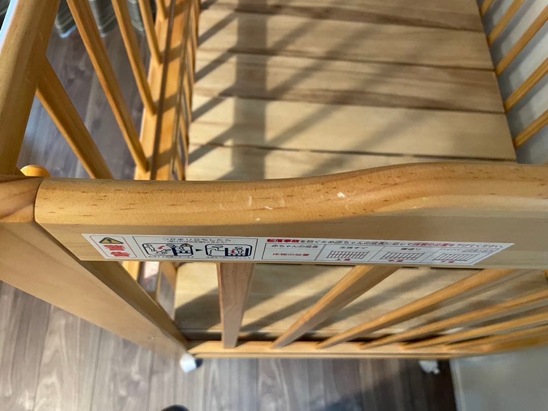 カトージ　ベビーベッド　ハイシート　ハイタイプ