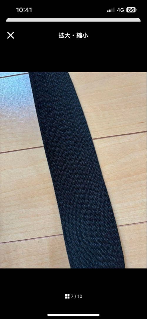 T.TタイガタカハシTAIGA TAKAHASHIニュースボーイバッグブラック