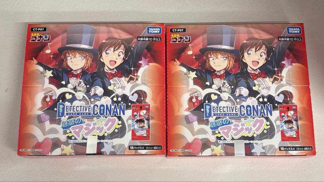 名探偵コナンTCG 魅惑のマジック テープ付き 未開封 2Box
