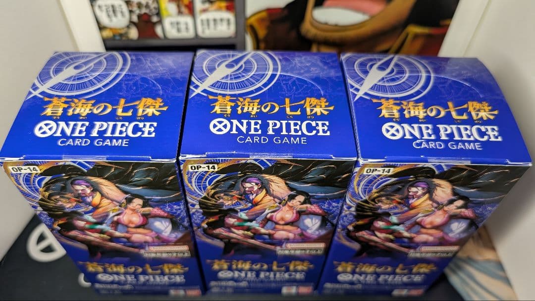 【蒼海の七傑】（OP-14）3ボックスセット！ 【テープ付き】新品、未開封！