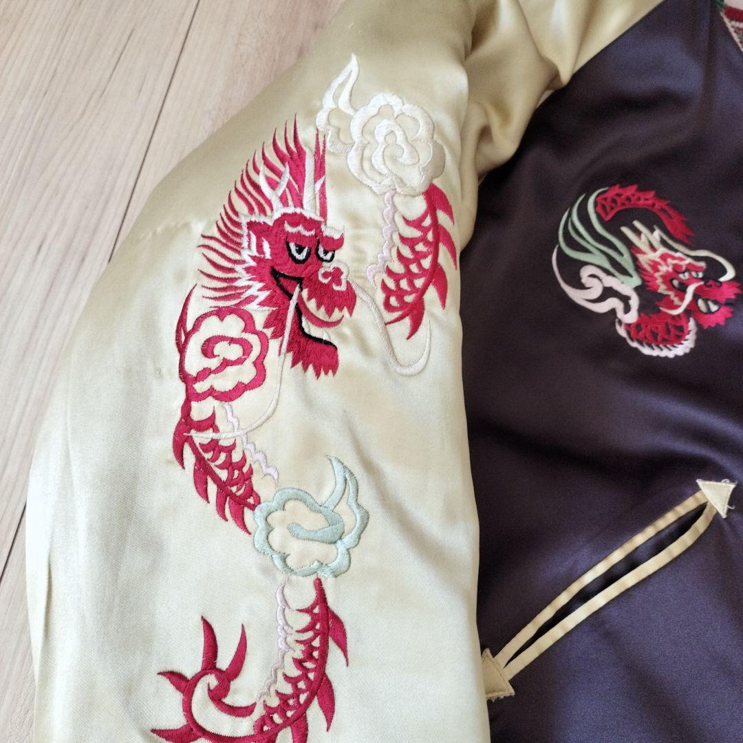 【最終価格】テーラー東洋　リバーシブル スカジャン