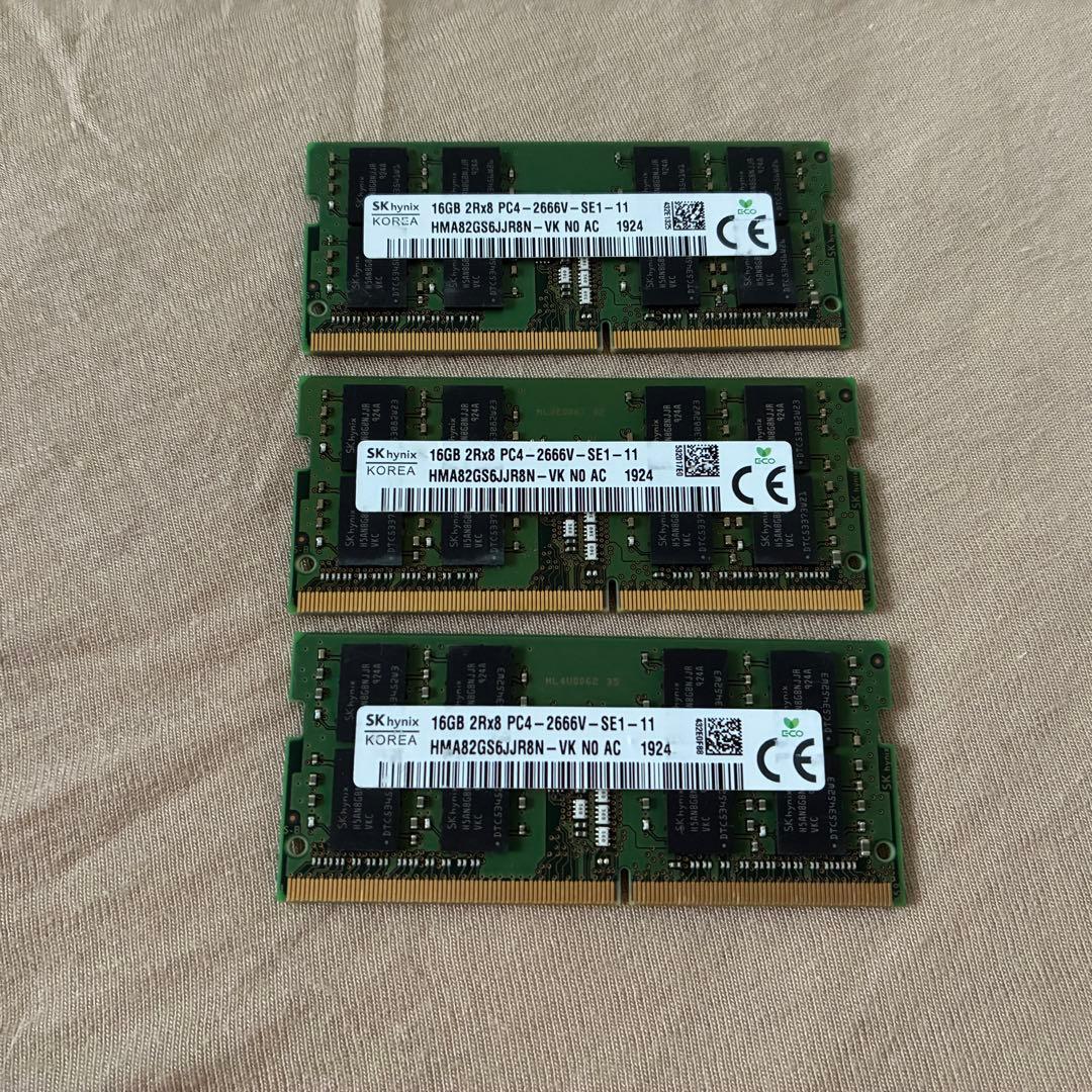 Hynix PC4-2666Vメモリ 3枚セット