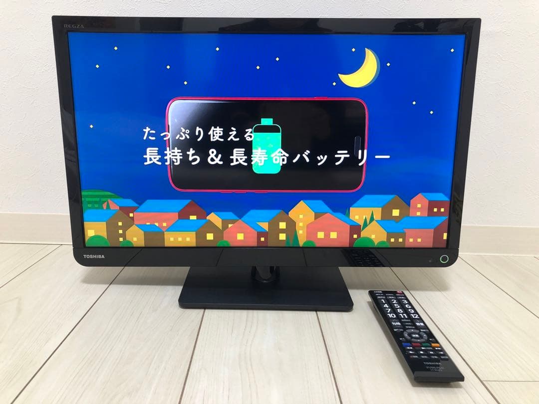 テレビ　東芝 REGZA 24S11 2017年製
