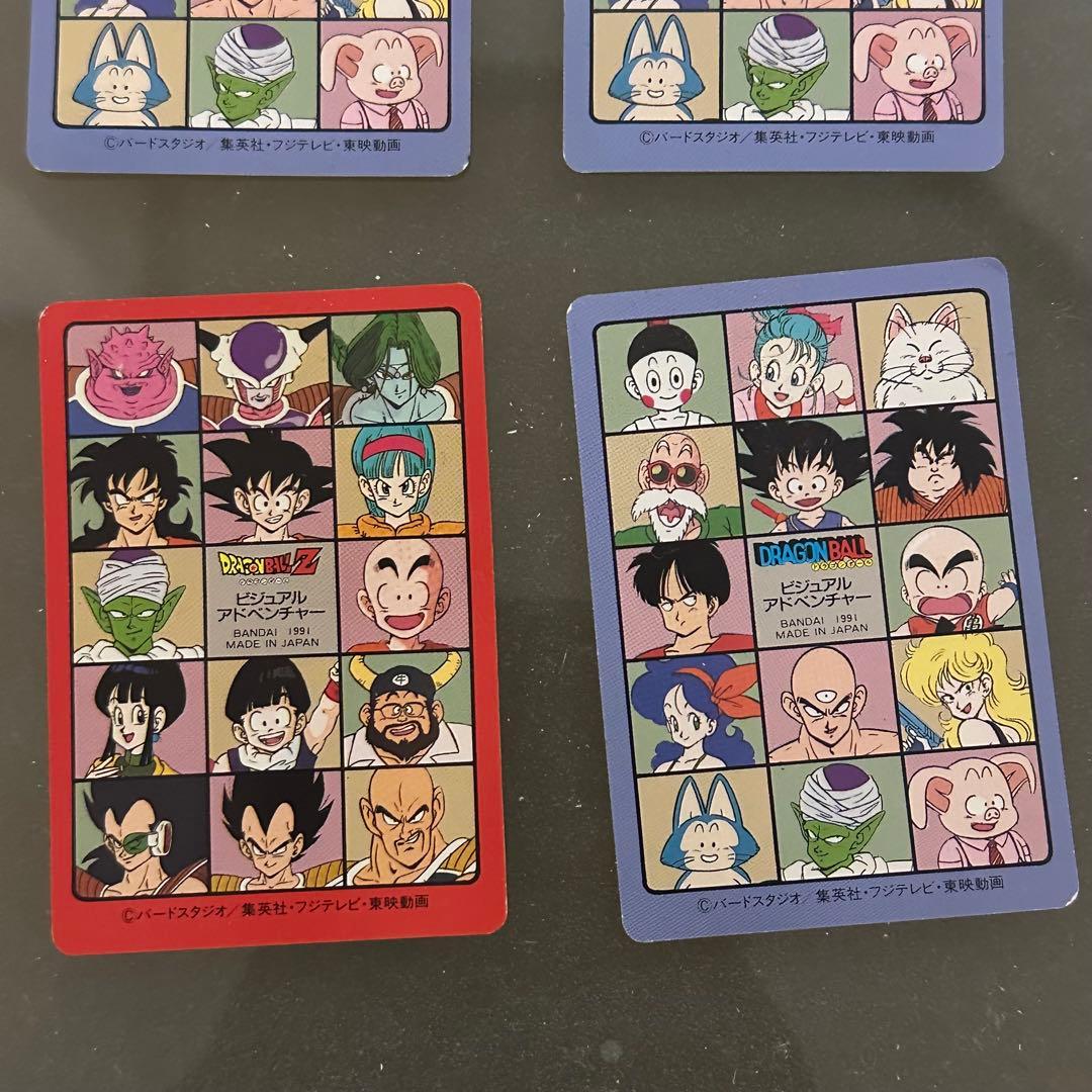 ドラゴンボール ビジュアルアドベンチャー カード 6枚セット 値引き交渉可