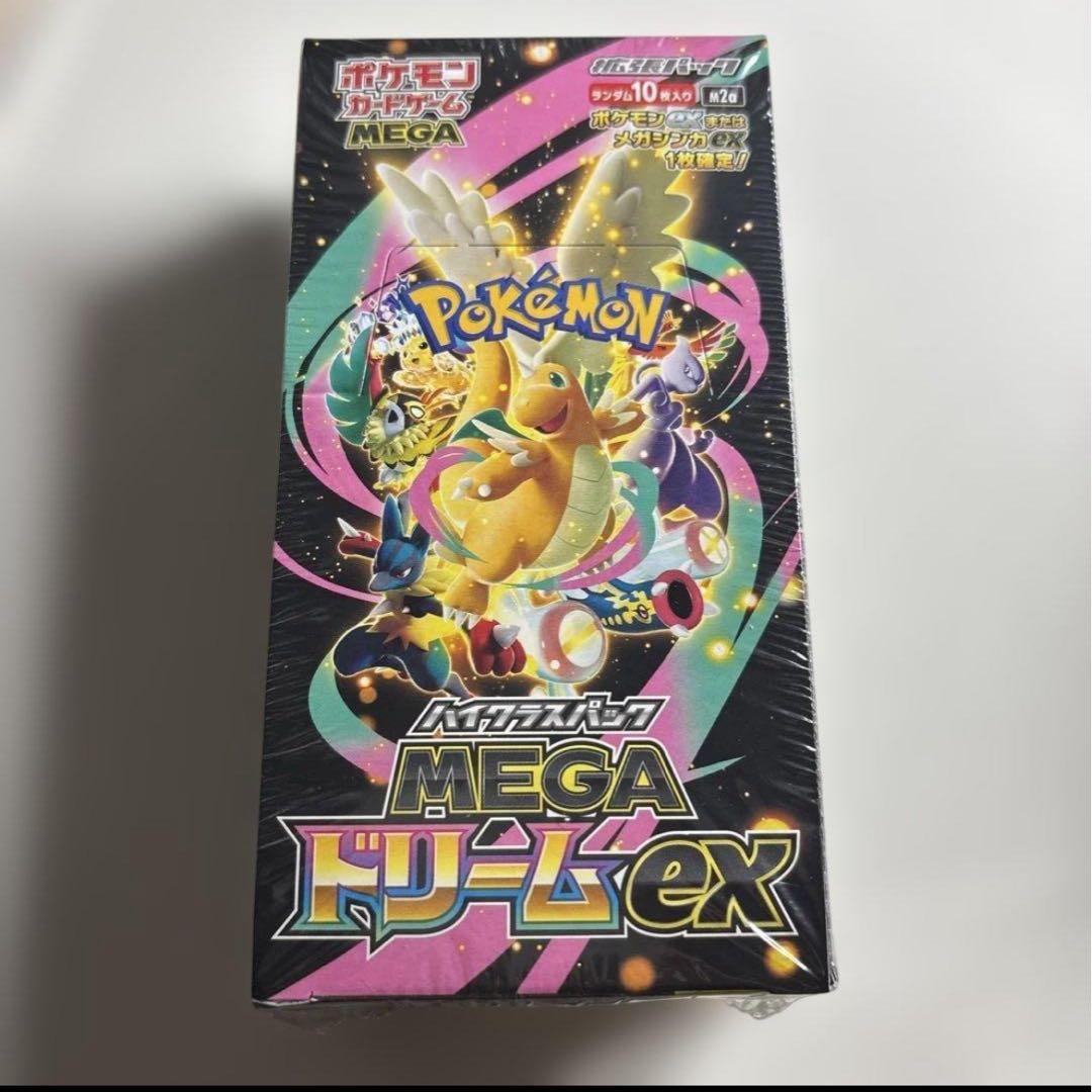 ポケモンカードゲーム MEGAドリームex シュリンク付き 新品未開封 1BOX