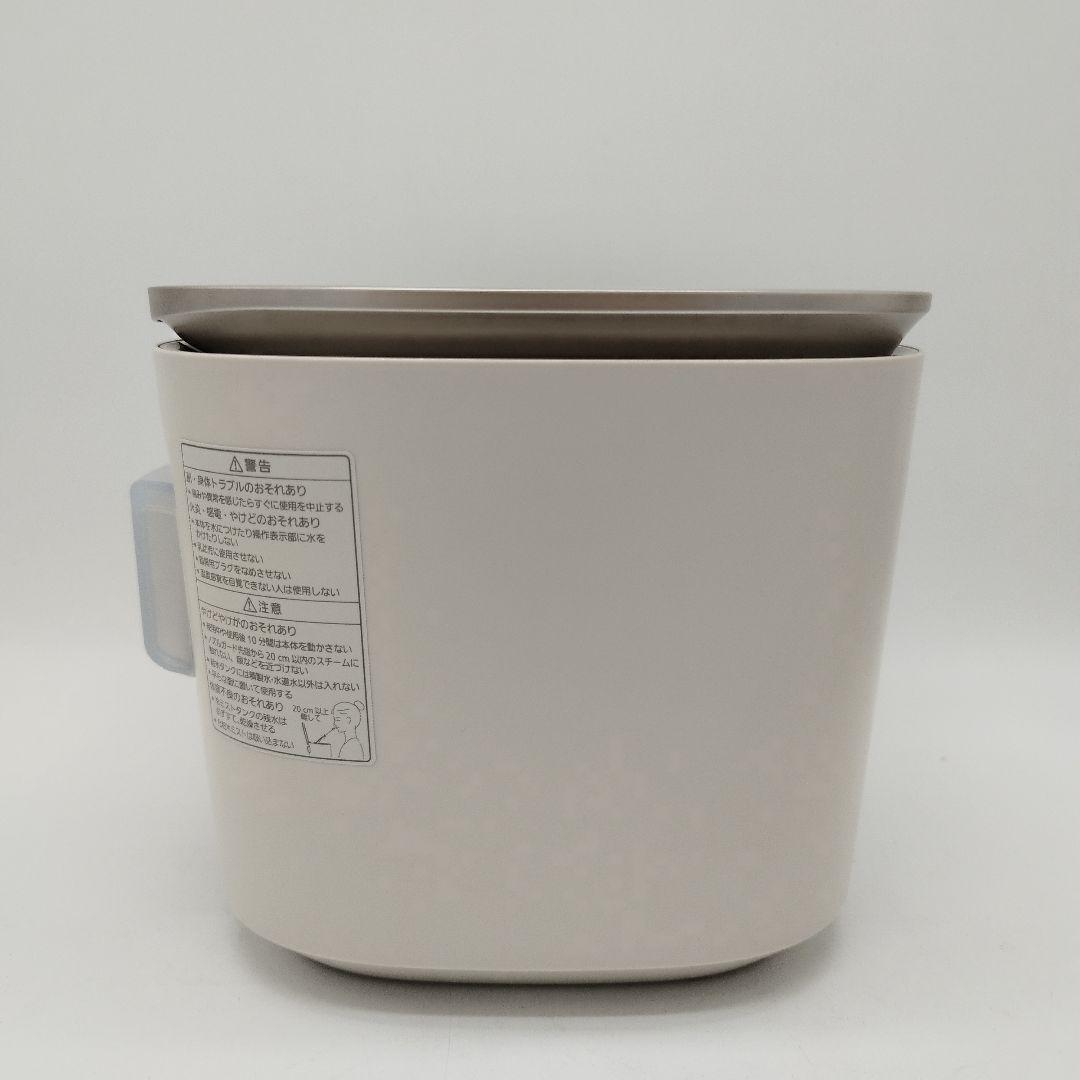 【美品】パナソニック　スチーマー ナノケア　EH-SA0B　アタッチメント付