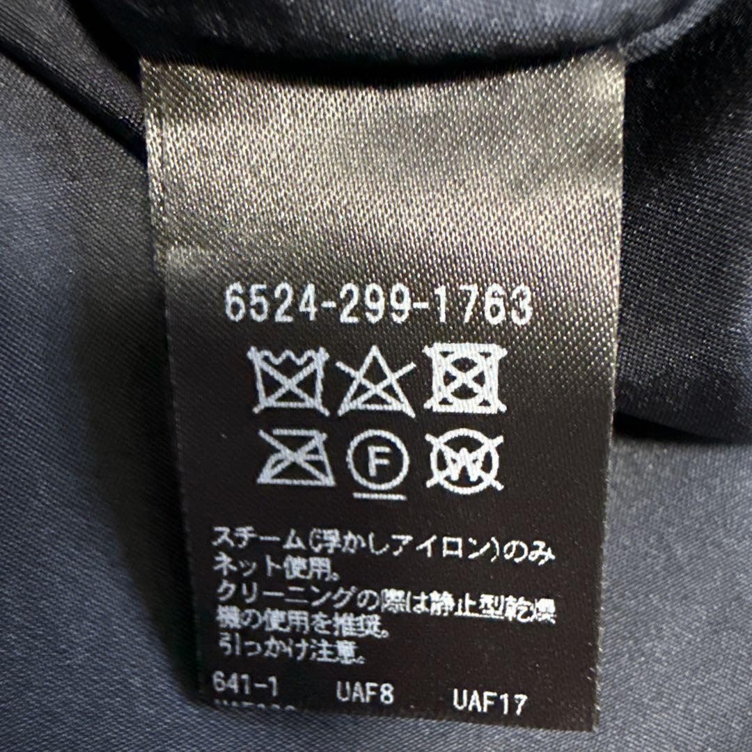 定価10万 23AW ドゥロワー Drawer ジャガードスカート 40