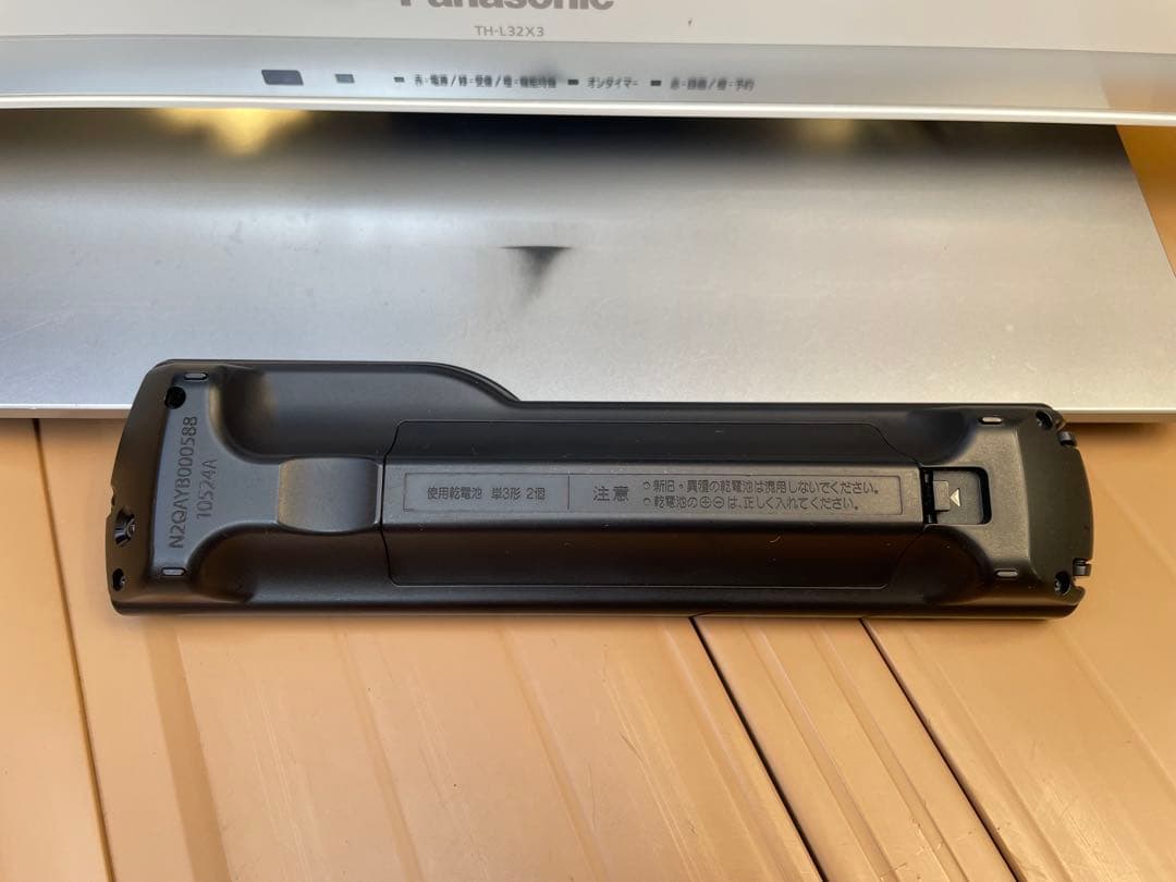 Panasonic VIERA 白 TH-L32X3 32インチ 液晶テレビ