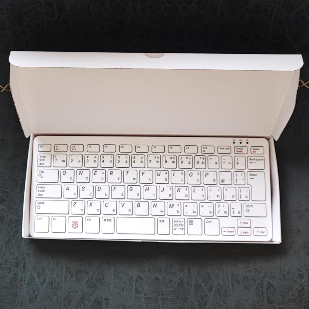 Raspberry Pi 400 日本語キーボードモデル