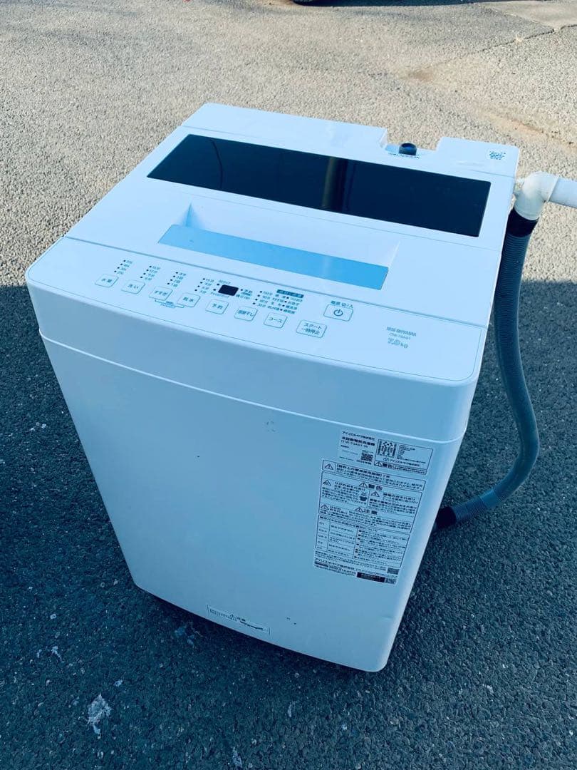 ①✅SHARP 電気洗濯機✅送料設置無料 ✅ES-GE4C-T✅