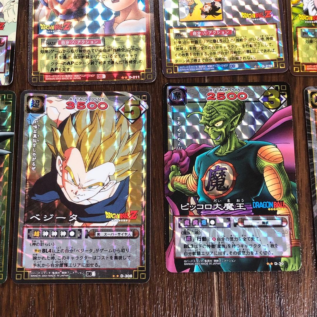 BANDAI ドラゴンボール カード キラ 34枚 まとめ売り