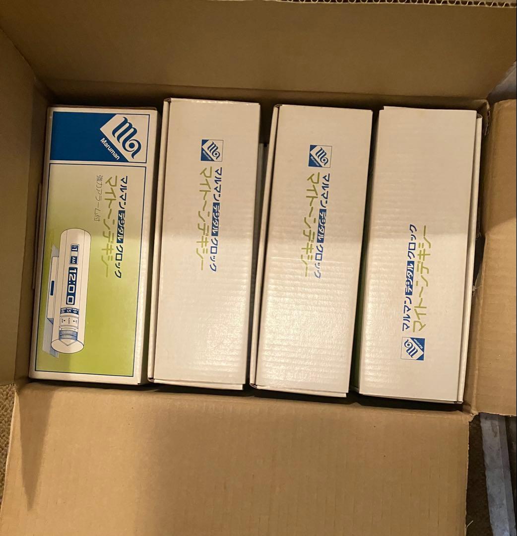 昭和レトロ　パタパタ時計4個でマルマンデジタル　クロック　マイトーンデキシー