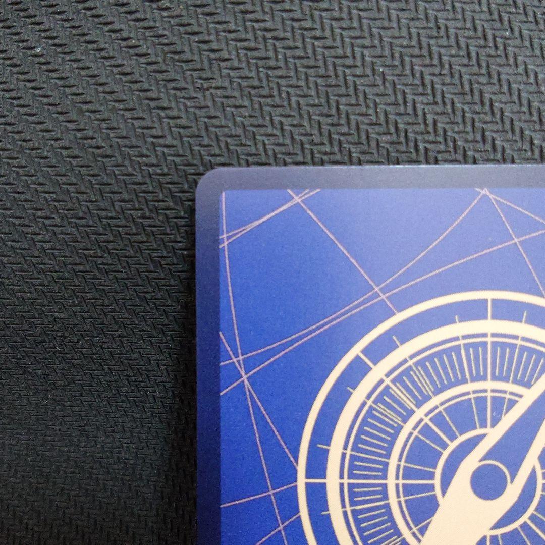 ルフィ ギア2　SP EB02-061 SEC ワンピースカード ②