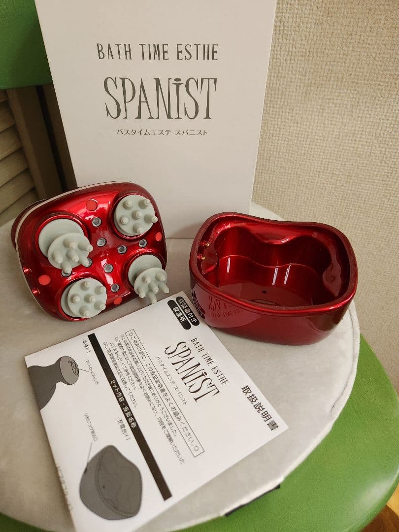 Aderans バスタイムエステ スパニスト(USBケーブル)