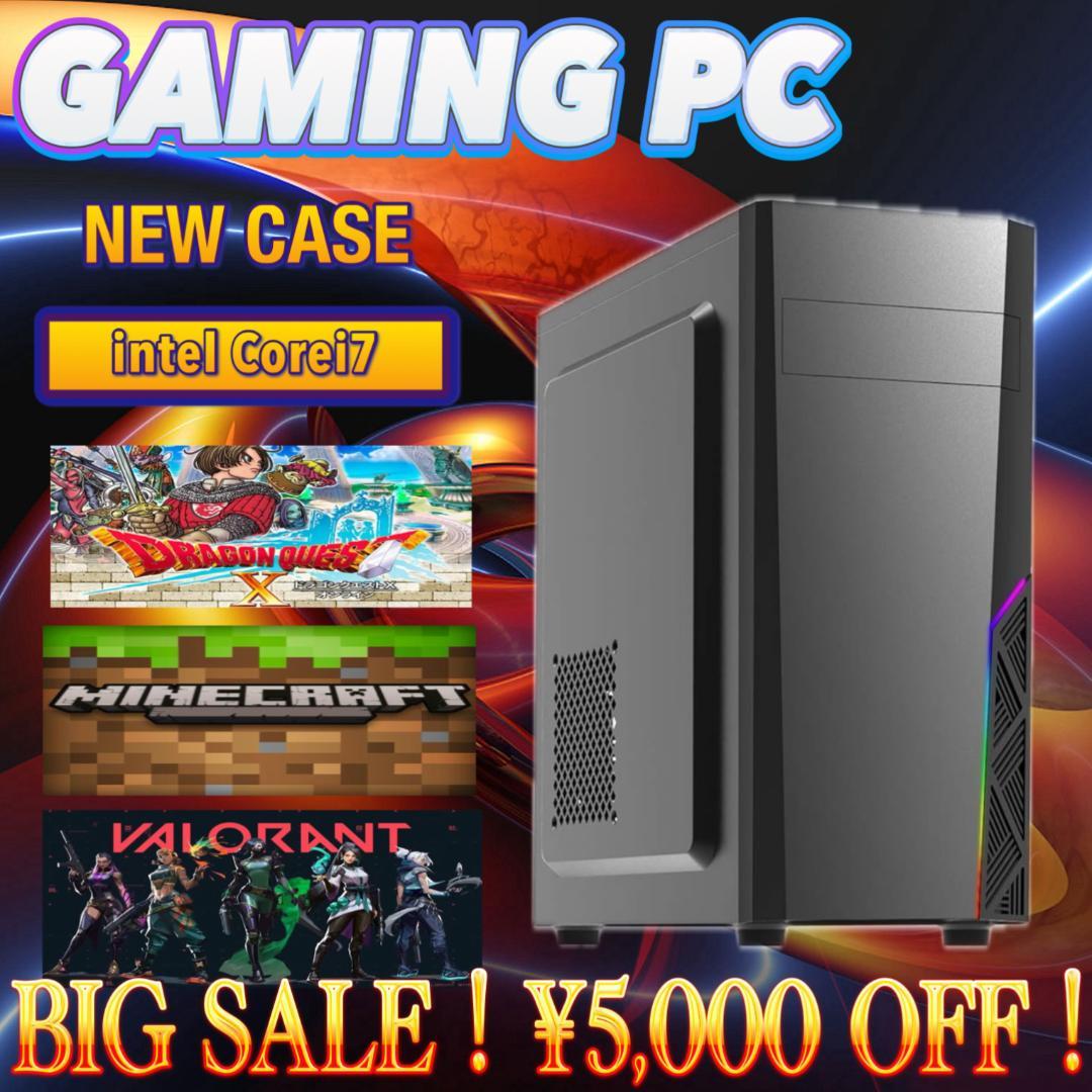 【売り尽くし特大セール！】Core i7&新品ケース ゲーミングPC！447