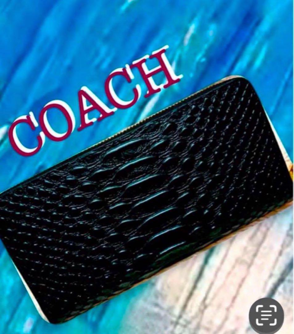 新品未使用品コーチエンボスドスネークレザー長財布【ブラック黒】メンズ　レディース
