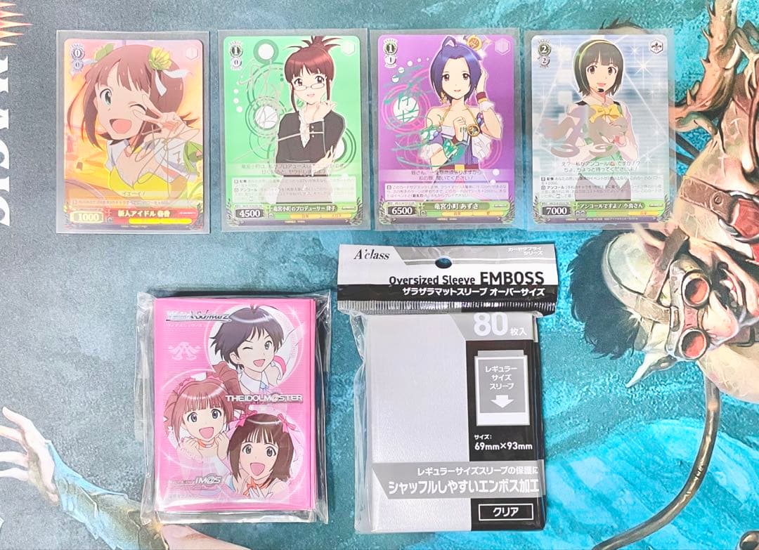 ヴァイスシュヴァルツ アイドルマスター 過去弾 RR以下4コン オマケ付き